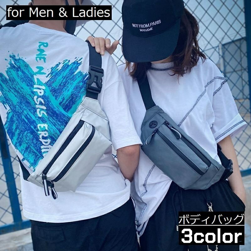 送料無料 ボディバッグ ウエストポーチ メンズ レディース 無地 シンプル ワンショルダー 斜めがけ かばん ショルダーバッグ ヒップバッグ BAG カバン 鞄 2WAY 肩掛け イヤホン穴 反射材 通勤 通学 ランニング ウォーキング 散歩 普段使い サイクリング 自転車 バイク ブラッ