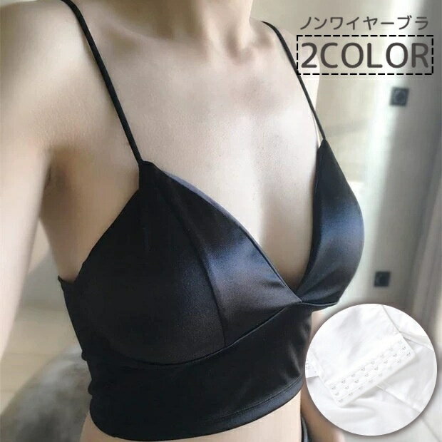 ����̵�� �Υ�磻�䡼�֥� �֥饸�㡼 4ʬ��3���å� ��ǥ����� ���� �ؿ� ���� �ϡ��եȥå� �Хå��ۥå� ����ʡ� ̵�� ñ�� ����ץ� �������