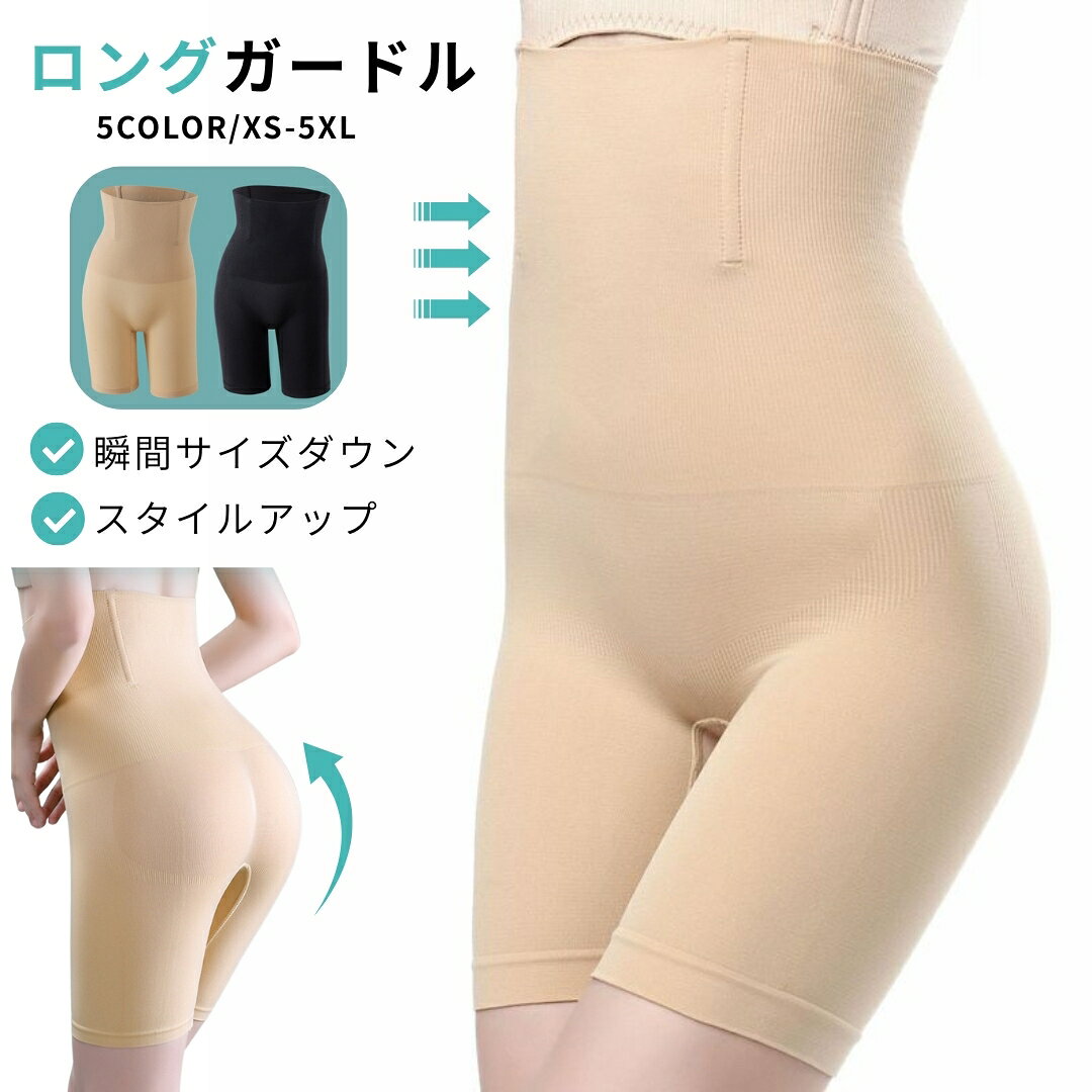 ����̵�� �ϥ��������� �������� �����ɥ� ���� �礭�������� �������� ���ݡ��� ���ѥå� ���ܥǥ� �ҥåץ��å� �ݤä��ꤪʢ ����� ���餻 ���� ����...