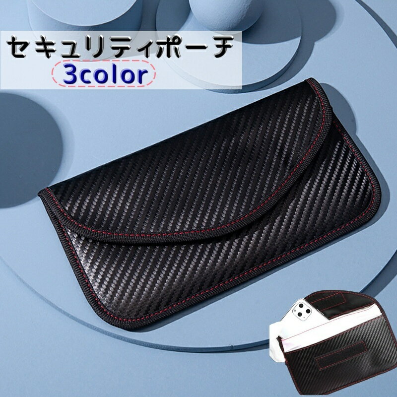 ����̵�� �������ƥ��ݡ��� ���ޥۥ����� �ż����к� ���եȥ����� ���� �̥ե����ʡ� ι�� ��ĥ ���쥸�åȥ����� ��Ģ ��⥳�󥭡� ���ȼ��� �����ߥ�...