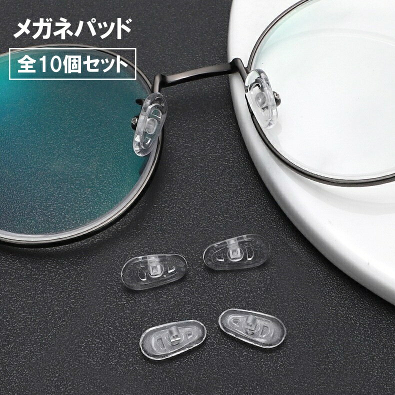 ����̵�� �ᥬ�ͥѥå� ��10�� 5�ڥ� G14 ɡ�ѥå� �ͥ��ߤἰ ��� ���ꥳ��ѥå� ���å���� ɡ���� ���餫�� ��������ɻ� ̩�� ���ߤ� �Ρ���...