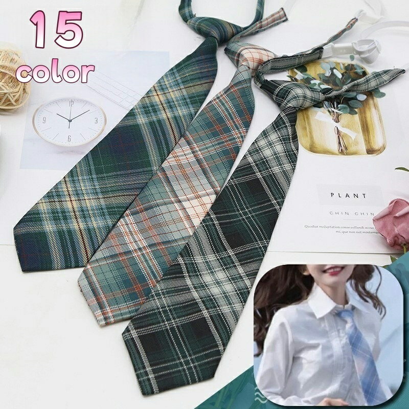送料無料 スクールネクタイ ワンタッチネクタイ 女子学生 男子学生 チェック柄 ゴム仕様 簡単装着  ...