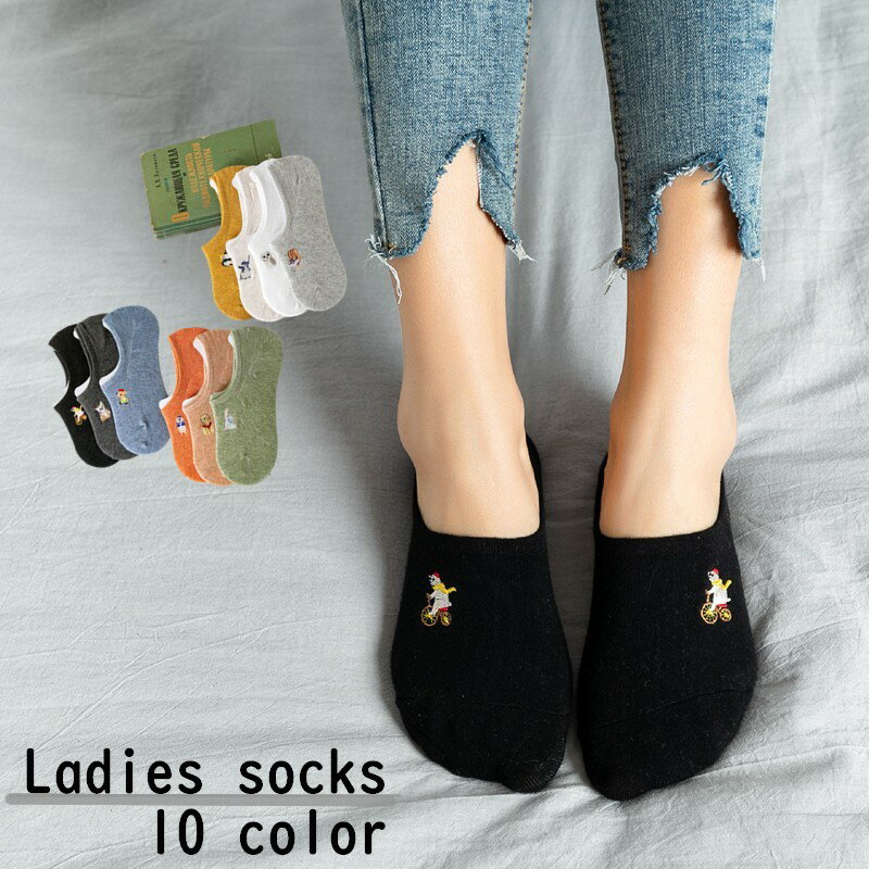 ����̵�� ���硼�ȥ��å��� ���� ���Ĳ� ��ǥ����� ������ ���ݥ���� �����奢�� �ǥ��꡼ ����֤��� ����ץ� �����奢�� ����Х�˭�� ���襤�� ����...