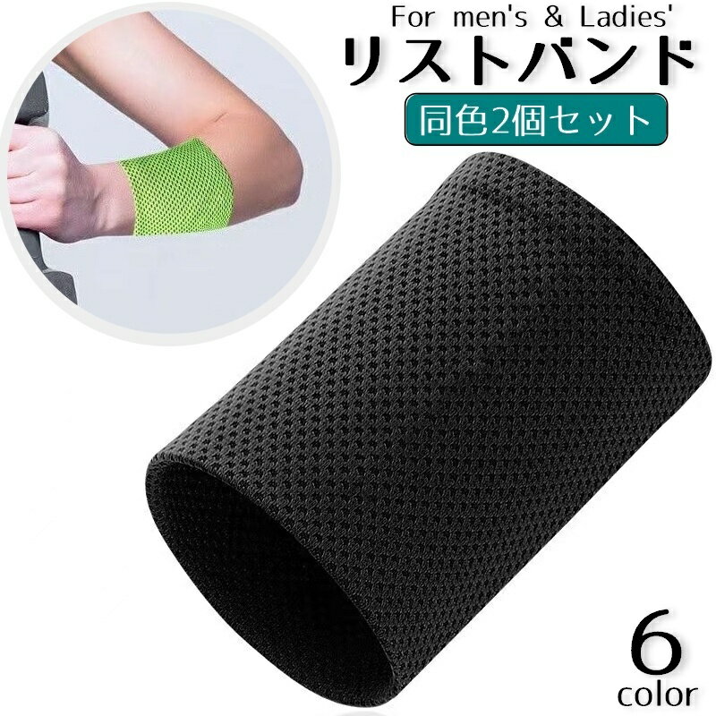 ����̵�� �ꥹ�ȥХ�� Ʊ��2�ĥ��å� ��ǥ����� ��� ���ߤ� �۴� �̵��� ̵�� ����ץ� ���ݡ��� �ƥ˥� �Х����åȥܡ��� ��� �����ȥɥ� �л�