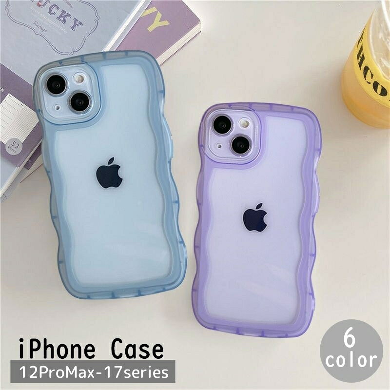 Free Shipping iPhone Case, Smartphone Cover, Back Protection, Scratch and Dirt Resistant, Wavy Pattern, Clear Color, Simple and Stylish, Smartphone Case for iPhone