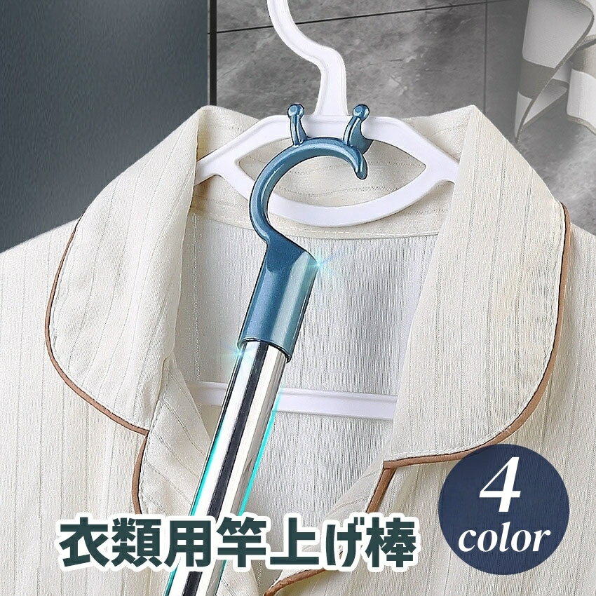 ����̵�� �Ⱦ夲�� �Ⱦ夲 �Ȥ��� ʪ������ ��Τۤ��� Ĵ���ǽ ���������åȥ������ƥ���ݡ��� ���̼� �����ȥϥ󥬡������ĥϥ󥬡� ���� �Ⱦ夲 ��Ĺ����...