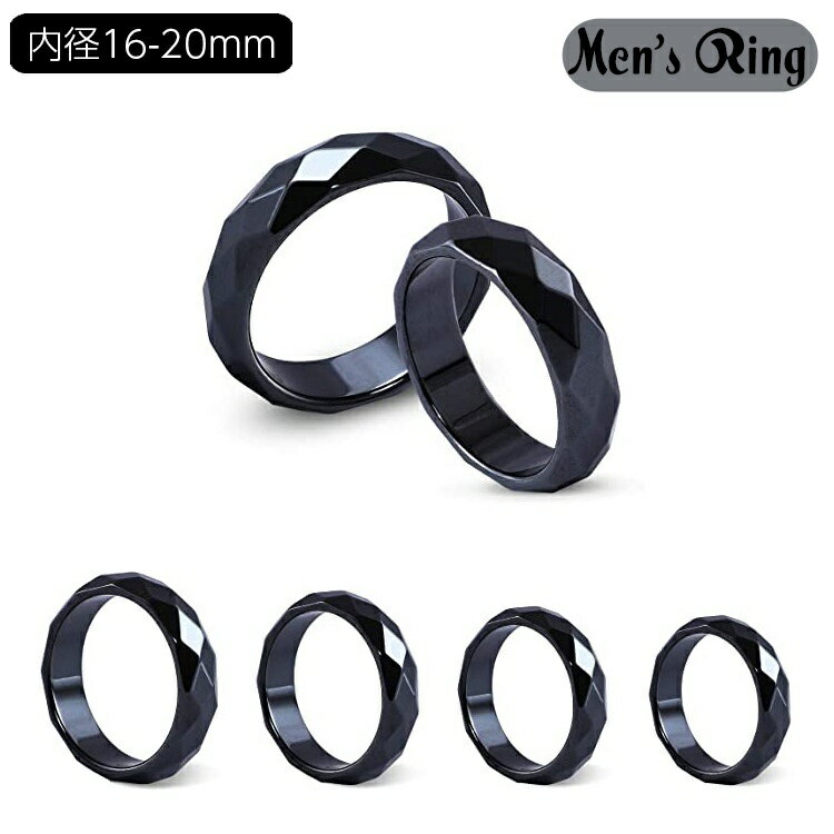 送料無料 指輪 リング メンズ 男性用 アクセサリー 内径16mm 17mm 18mm 19mm 20mm シンプル おしゃれ かっこいい 多面カット ブラック 黒 モノトーン シック スタイリッシュ 紳士用