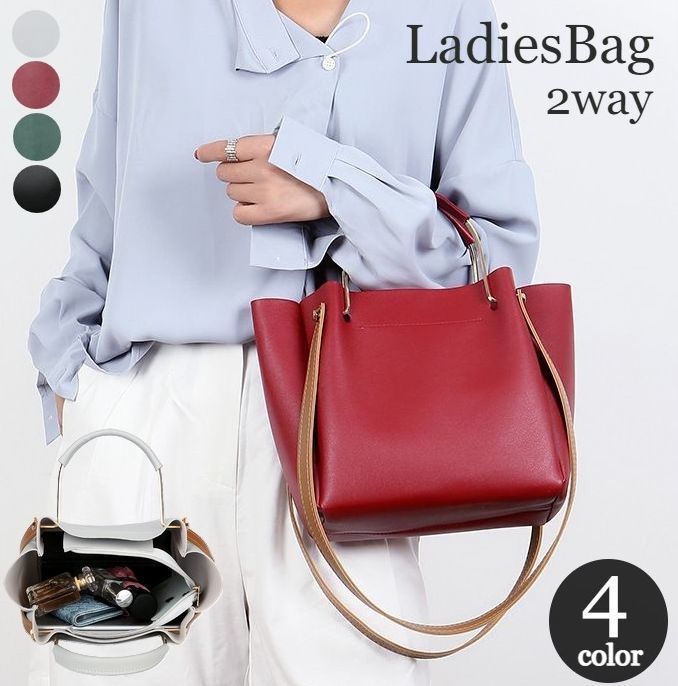 送料無料 2wayバッグ ハンドバッグ �