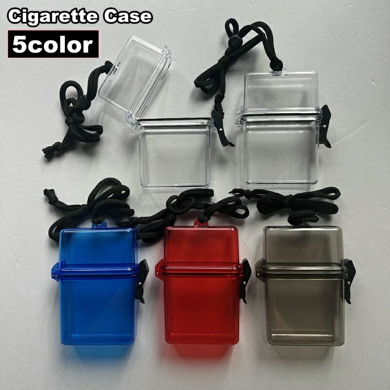 送料無料 シガレットケース タバコケース 小物ケース たばこケース 防水 ストラップ付き 首掛け 持ち運び クリア スケルトン 小物入れ アウトドア 旅行 海 川 プール 便利