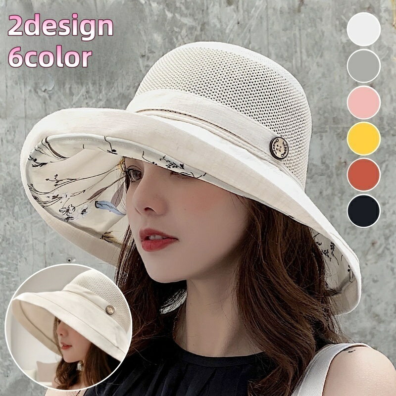 楽天市場】バケットハット 花柄の通販