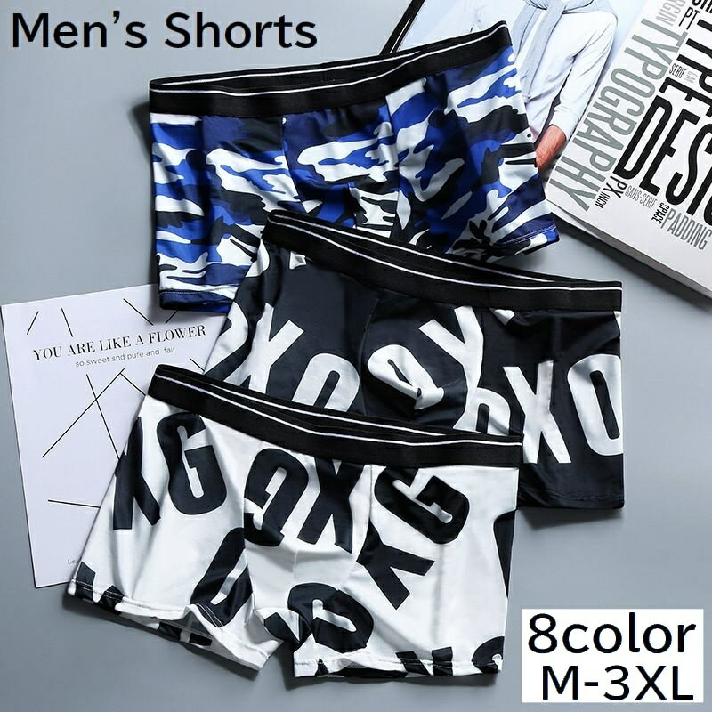 送料無料 ボクサーパンツ メンズ 男性 紳士 大きいサイズ 下着 インナー ショーツ アンダーウェア 薄手..