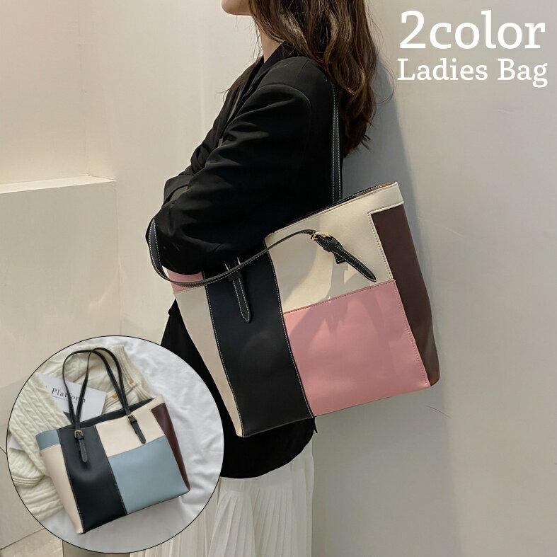 送料無料 トートバッグ ハンドバッ�