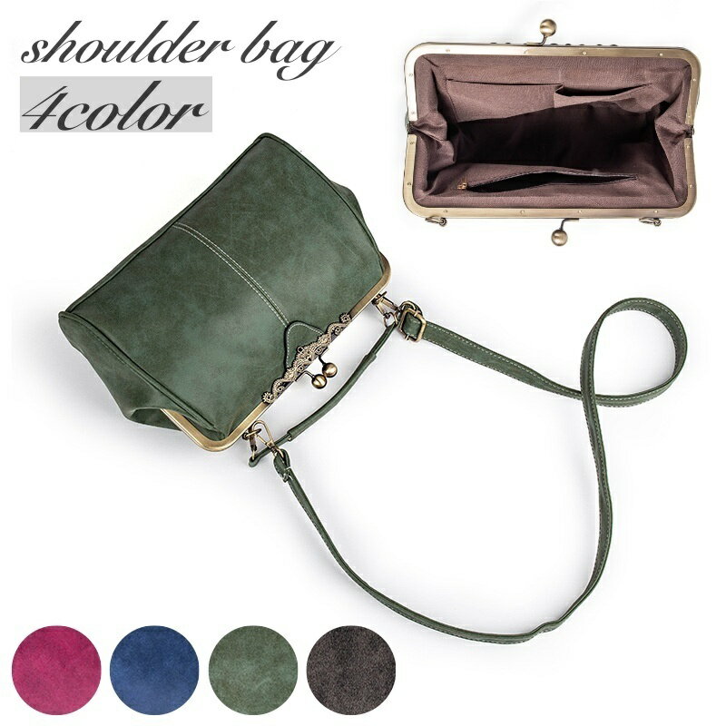 送料無料 ショルダーバッグ ハンド�