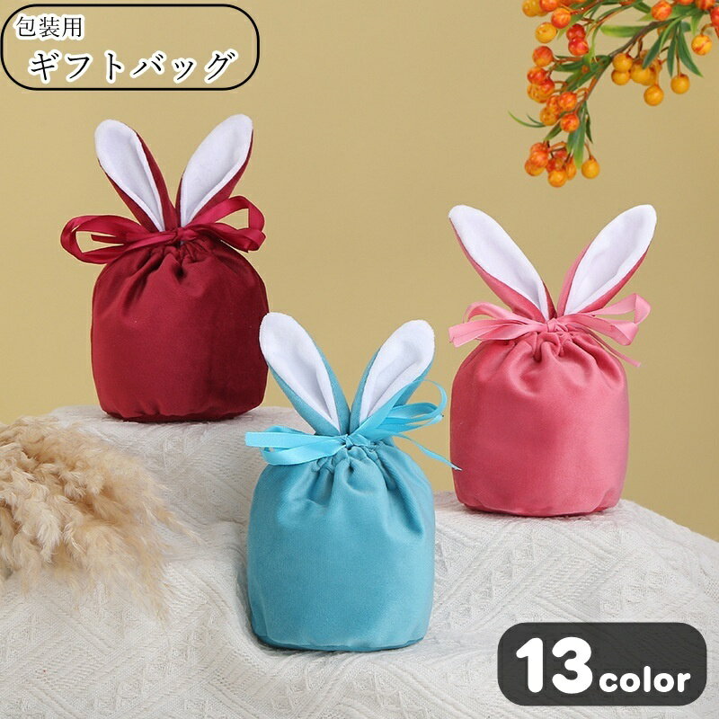 ����̵�� �����ѥ��եȥХå� ���ե��� ������ �����ѻ��� �ץ쥼����������� ���軨�� ���ѻ��� ��ܥ� ������ �� ������ ̵�� �ݥå� �����奢�� ������...