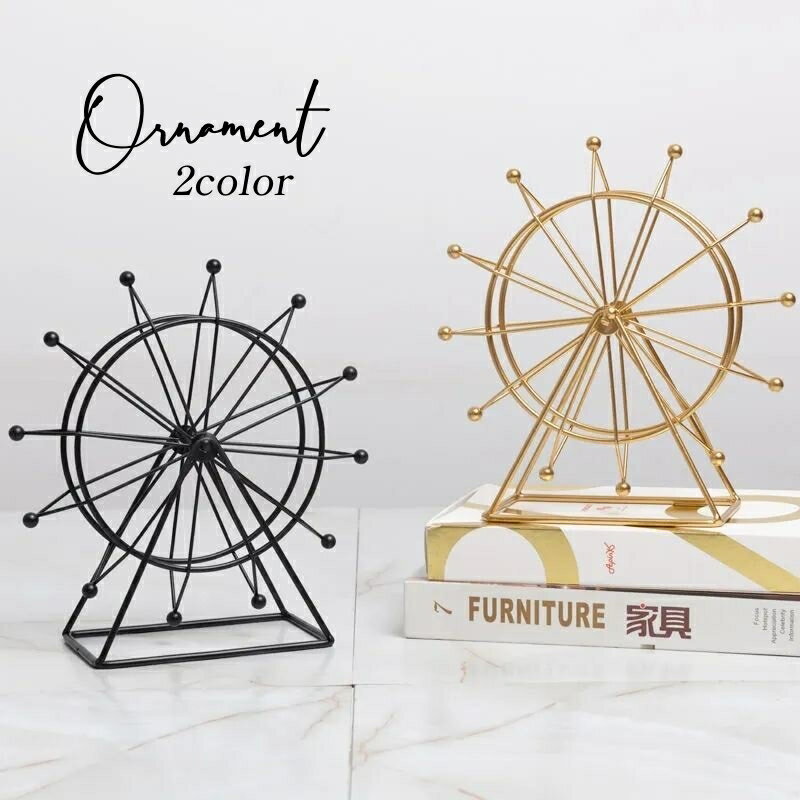 楽天市場】観覧車 インテリアの通販