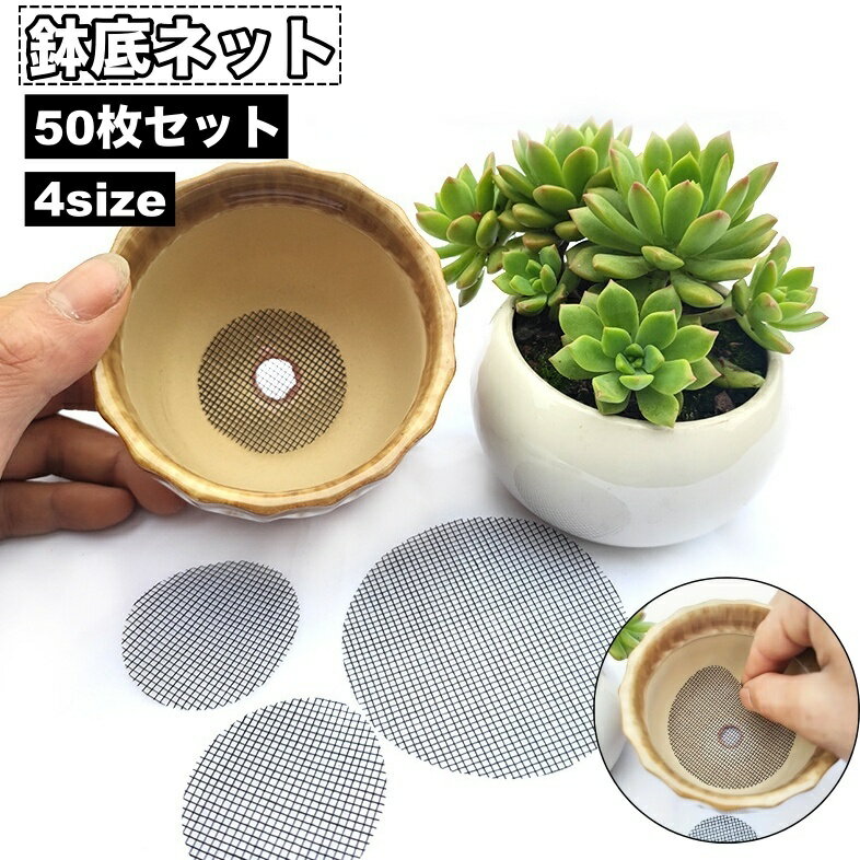 ����̵�� ȭ��ͥå� 50�祻�å� ȭ��ޥå� �����ǥ˥� �߷� �������� �� �����ǥ˥����� ��ϳ���ɻ� �̵��� ��� ��å���