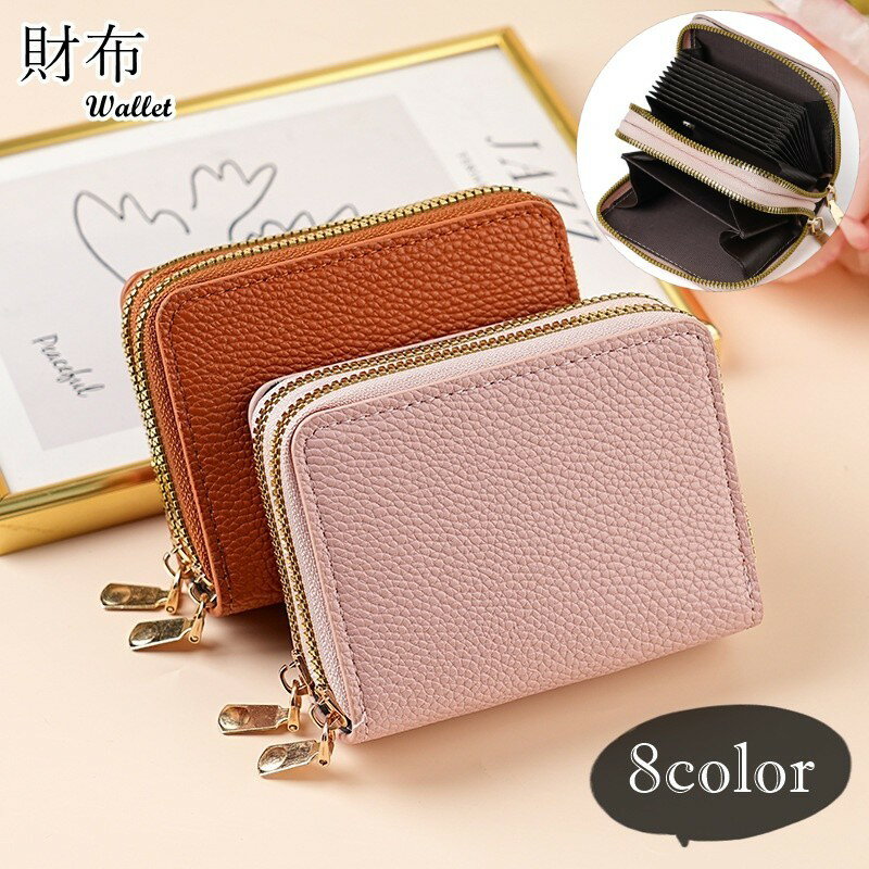 ����̵�� ������ ������ ������å� ��ǥ����� ���� ��� ���� ��˥��å��� �˽����� ��·�� �ڥ���å� ������ ����ѥ��� ����å� �ե����ʡ� �ե�...