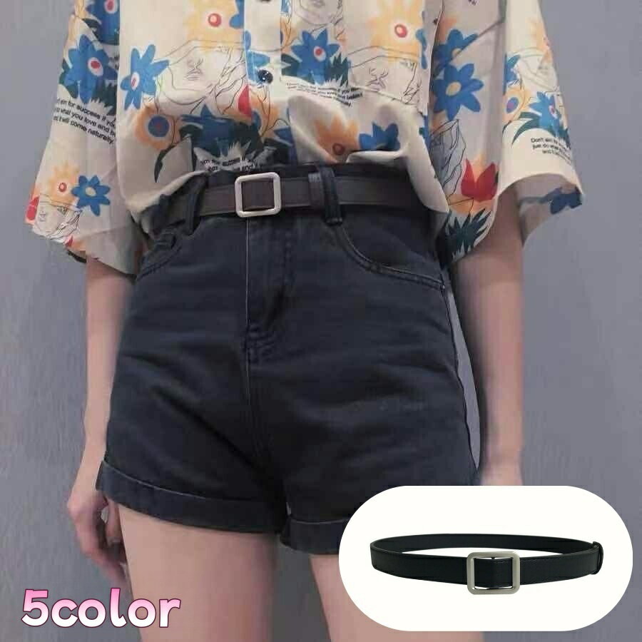 送料無料 ベルト プレーンベルト レディース 女性 バックル 細め フェイクレザー 単色 無地 シンプル おしゃれ 華奢 合わせやすい ジーンズ ワンピース ウエストマーク ファッション小物 婦人用