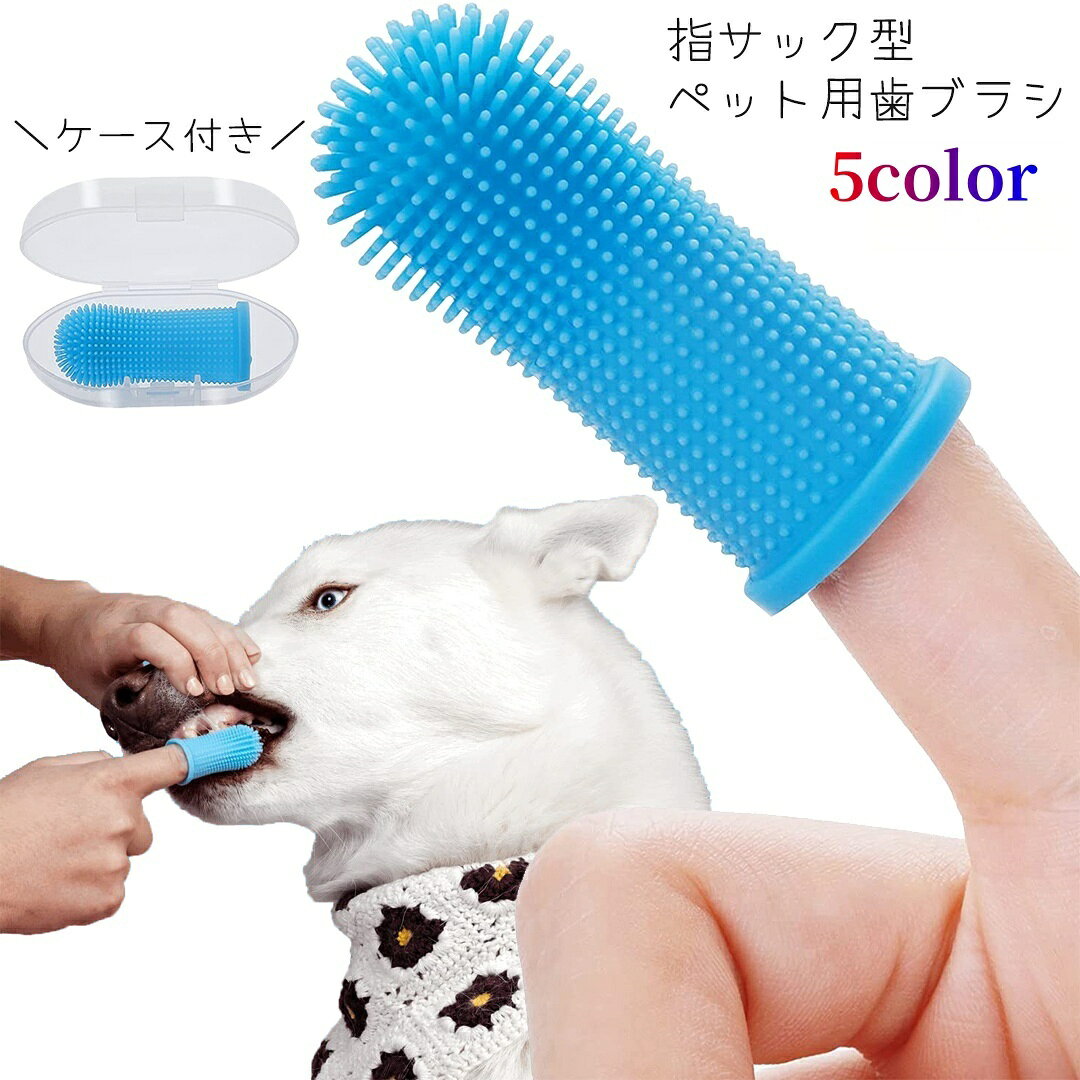 ����̵�� �ڥå��� ���֥饷 �إ��å��� �������դ� �� ���� ���� ���᤭ ���ꥳ�� ���餫�� ���� ���� �ٶݽ��� �ǥ󥿥륱�� ������ͽ�� ���Х���