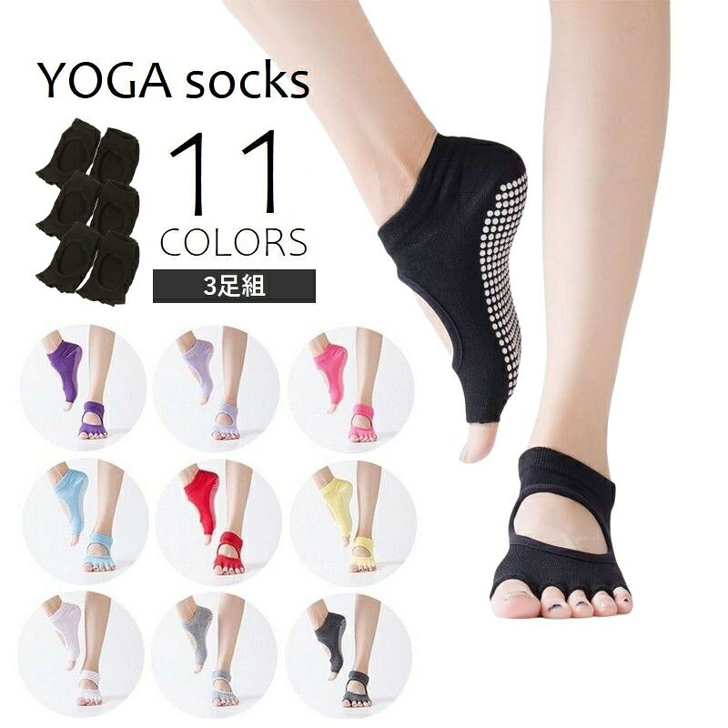 ����̵�� �襬���å��� 3­�� 3­���å� �����ץ�ȥ� 5�ܻ� ���� ����֤� ���ߤ� �Ĥ���ʤ� ­��� ���硼�ȥ��å��� ��ǥ����� �ԥ�ƥ��� ���� ...