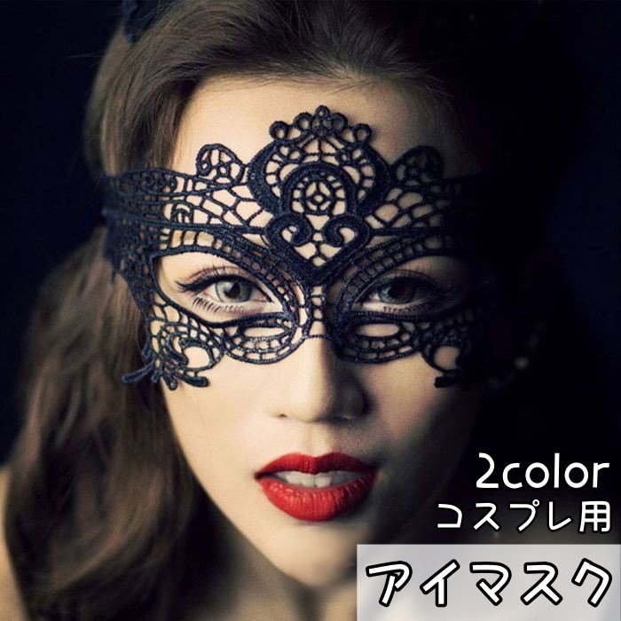 ����̵�� �ϥ������� ���� ���� ���� �ޥ��� �ե������ޥ��� �����ޥ��� ��ǥ����� �졼�� �����ץ� ���٥�� �ѡ��ƥ��� �����ץ쾮ƻ�� �ۥ磻�� �֥��...