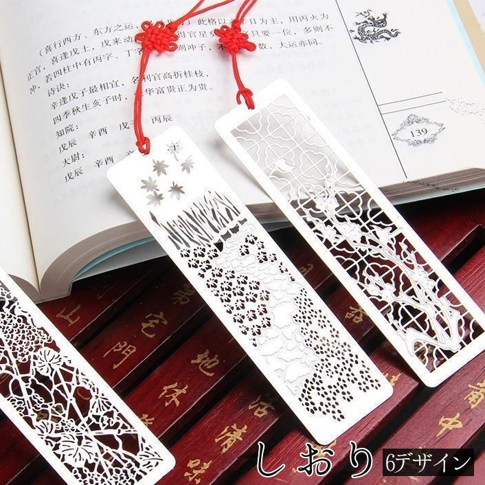 ����̵�� ������ �֥å��ޡ��� �֥å��ޡ����� �� ��°�� �������� ����� ����� ���ե� �ץ쥼��� £��ʪ ������� ʸ˼�� ���� ���ơ�����ʥ꡼