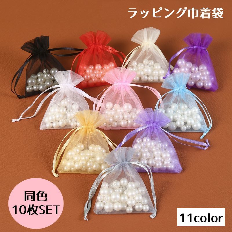 ����̵�� ���եȥ�åԥ� ������ 10�祻�å� ������ ��å��� 9��12cm ���奨�꡼�� ���������꡼ �ϥ�ɥᥤ�� ���ե� �ץ쥼���