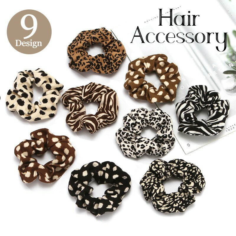 送料無料 シュシュ レディース ヘアアクセサリー レオパード ヒョウ柄 アニマル柄 ドット柄 シマウマ ゼブラ柄 ヘアゴム 髪飾り 大人可愛い まとめ髪 ヘアアレンジ おしゃれ かわいい カヘアゴムジュアル 婦人 女性 普段使い ホワイト 白 ブラウン 茶 ブラック 黒 ガールズ