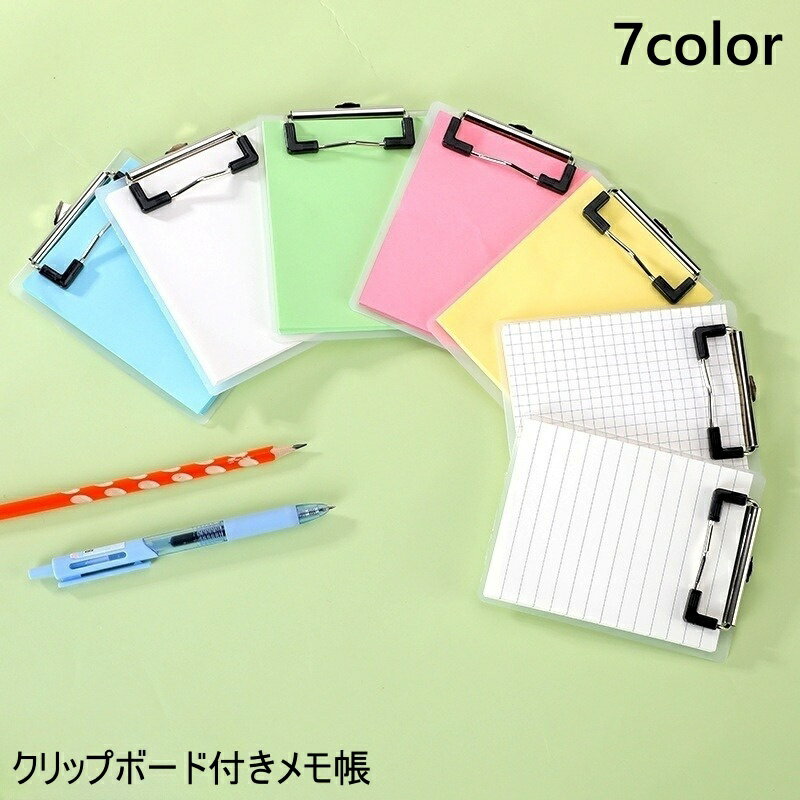 ����̵�� ���Ģ ����åץܡ����դ� ��� ����ѻ� ���� �Х������ ���襤�� ������� ���� ���� ����ץ� �񤭤䤹�� ʸ˼�� ��̳...