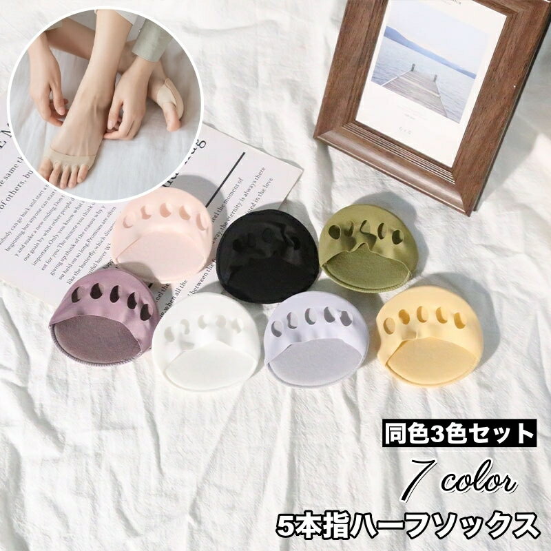 ����̵�� 5�ܻإϡ��ե��å��� 3­���å� ��ǥ����� �եåȥ��С� ����ʡ����� ­�ؤ��Ĳ� �����ץ�ȥ� �Ĥ���ʤ� �������ɻ� �ѥ�ץ����� �դ��� ��...