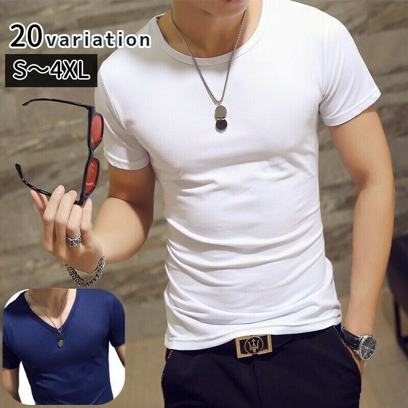 送料無料 Tシャツ メンズ 男性用 トップス 半袖 Vネック ラウンドネック 無地 大きいサイズ シンプル おしゃれ カジュアル 着回し力 丸首 紳士用 カラバリ豊富 ホワイト ブラック グレー ブルー ネイビー ブラウン グリーン ワイン レッド 白 黒 青 茶色 緑 赤