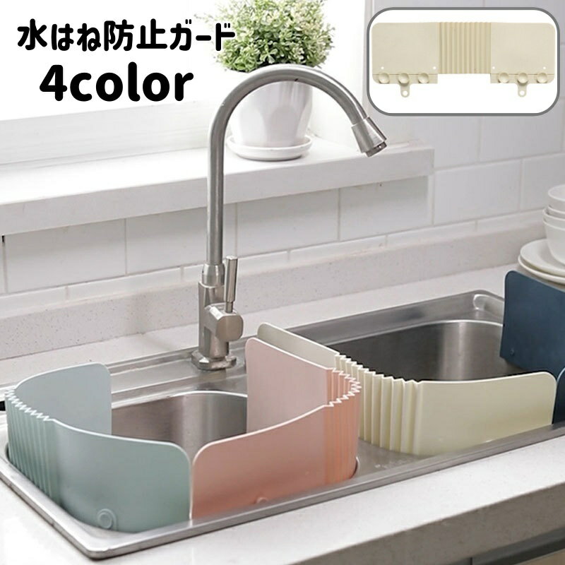 ����̵�� ��Ϥ��ɻߥ����� ���󥯥��С� ������ �ץ졼�� ���ڤ� ������� ���׼� �ʤ��� ��곰�� ���å��� ή���� ������ ���� ̵�� ����ץ�