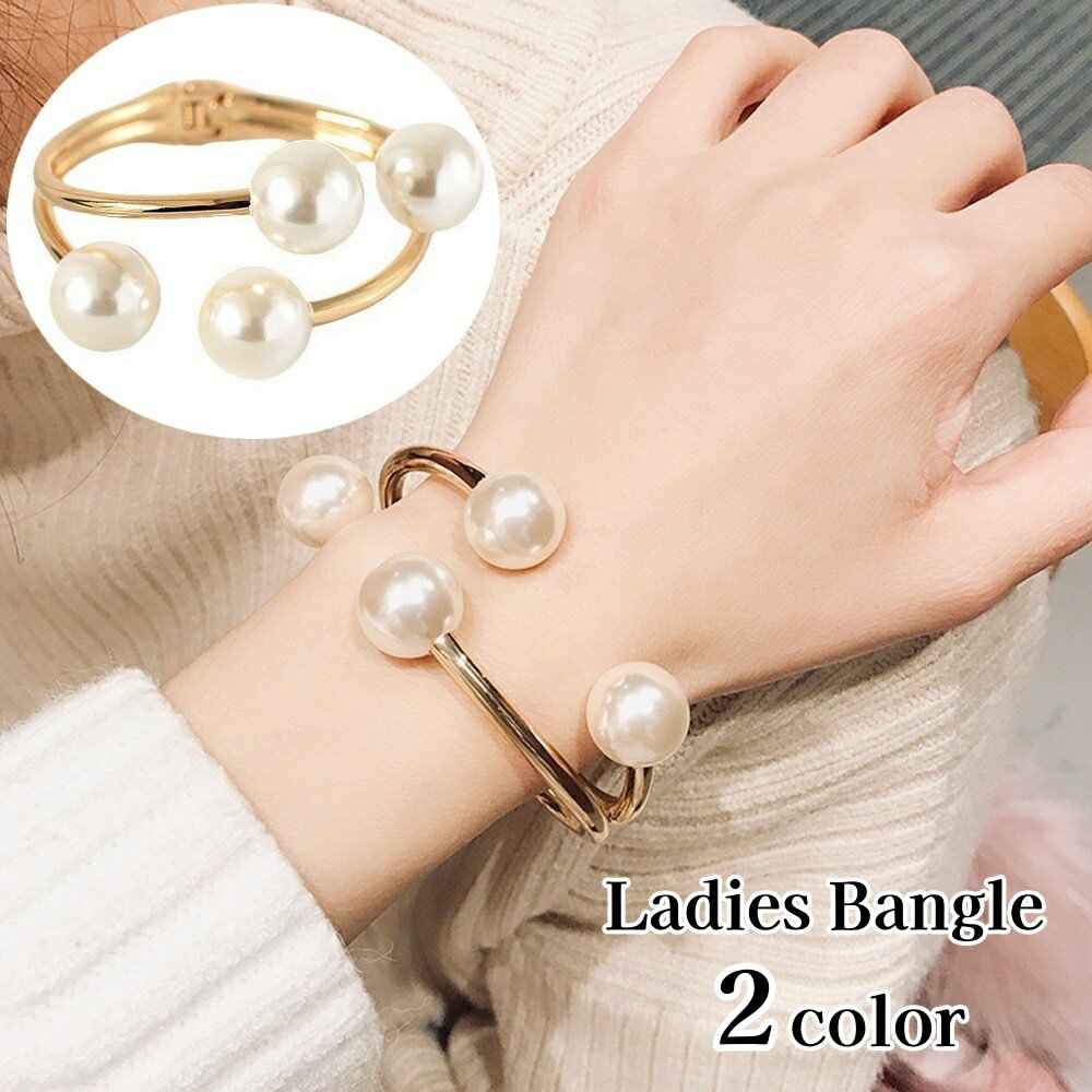 送料無料 バングル ブレスレット レディース オケージョン 入学式 卒業式 アクセサリー オープンブレス..