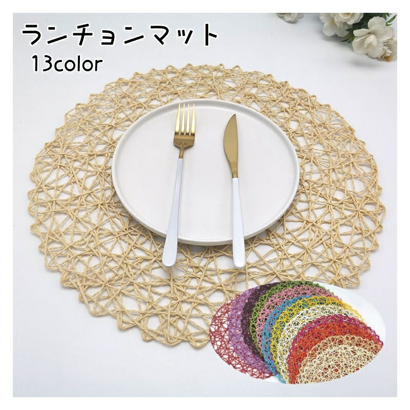 ����̵�� �������ޥå� �����ޥå� �ơ��֥륯���� ����ƥꥢ ���� �ơ��֥륦���� ���� ��ʪ �ץ쥼��� ���ե� £��ʪ �������