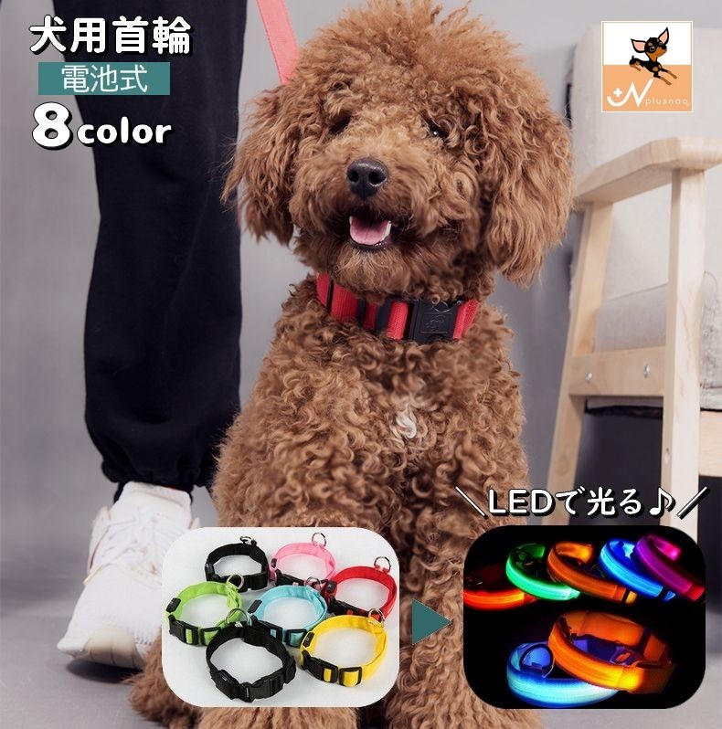 ����̵�� ���� ���顼 ���� LED�饤�� ���Ӽ� ���� ǭ�� �ڥå����� ���� ��󥿥å��Хå��� ������Ĵ���ǽ D�����դ� ����ץ� ��� ���� �ڥåȥ�...