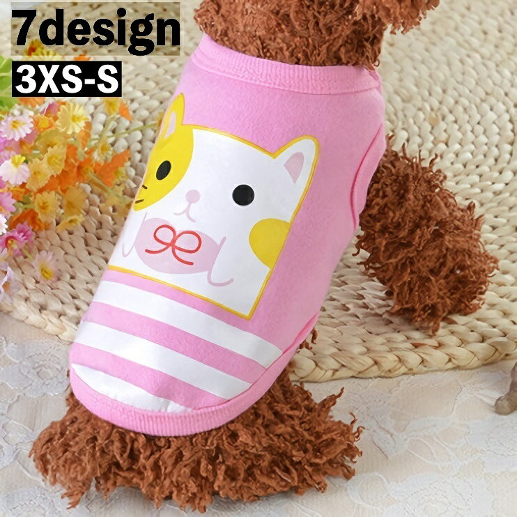 ����̵�� �ڥåȥ����� �٥��� �ե꡼�� �ץ륪���С� ���� ǭ�� ���� �ɥå������� ����åȥ����� µ�ʤ� ���˥ޥ� ưʪ �饤�� �����奢�� ��ޯ�� �İ�...