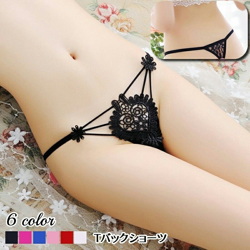 送料無料 Tバックショーツ ソング レディース 婦人 インナー パンツ パンティー 下着 アウターに ...