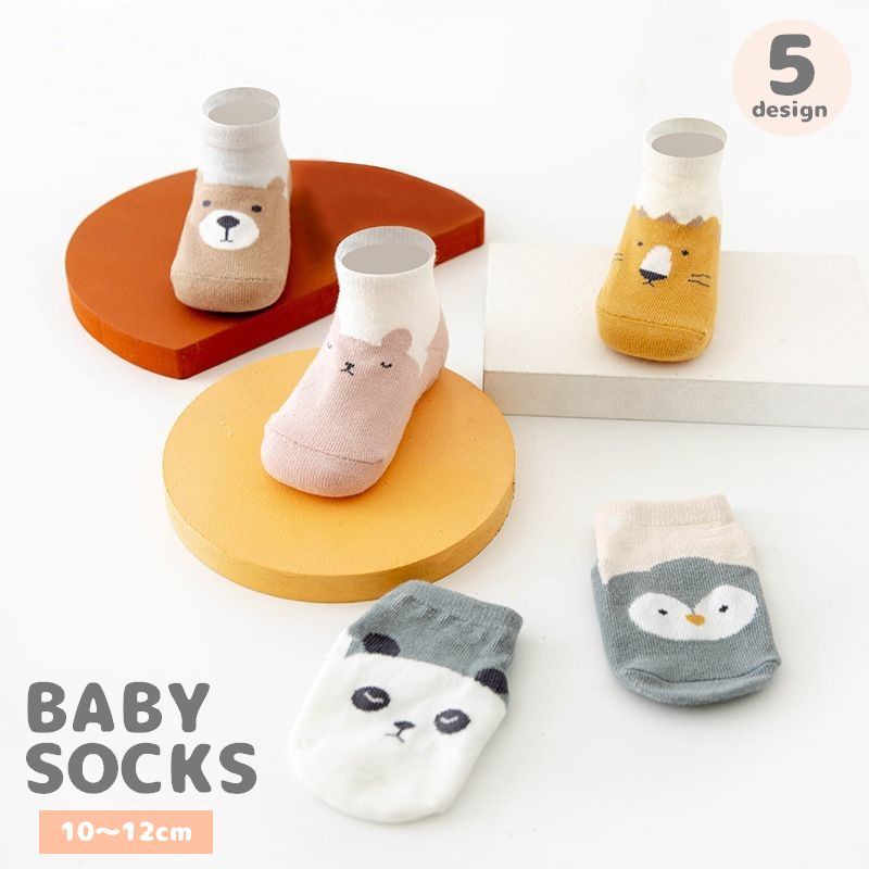 送料無料 ソックス 靴�