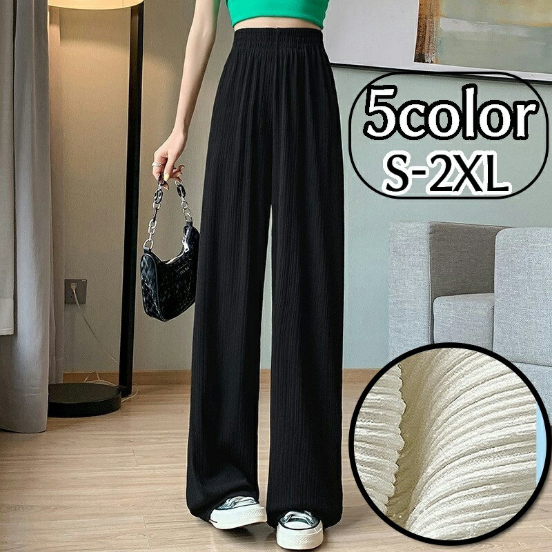 送料無料 ロングパンツ ワイドパンツ フレアパンツ 細プリーツ加工 レディース 婦人服 ボトムス 長ズボン ウエストゴム 薄手 ドレープ おしゃれ カジュアル かわいい デイリー ゆったり 普段使い 大きいサイズ
