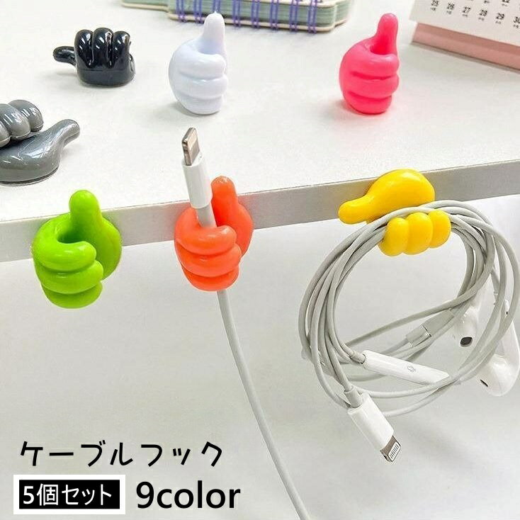 ����̵�� �����֥�եå� 5�ĥ��å� �����֥�ۥ���� ��������եå� �����֥� �������� ��Ǽ���� ����ƥꥢ Ǵ�弰 ������ �� �ե��󥬡� �������� ��...