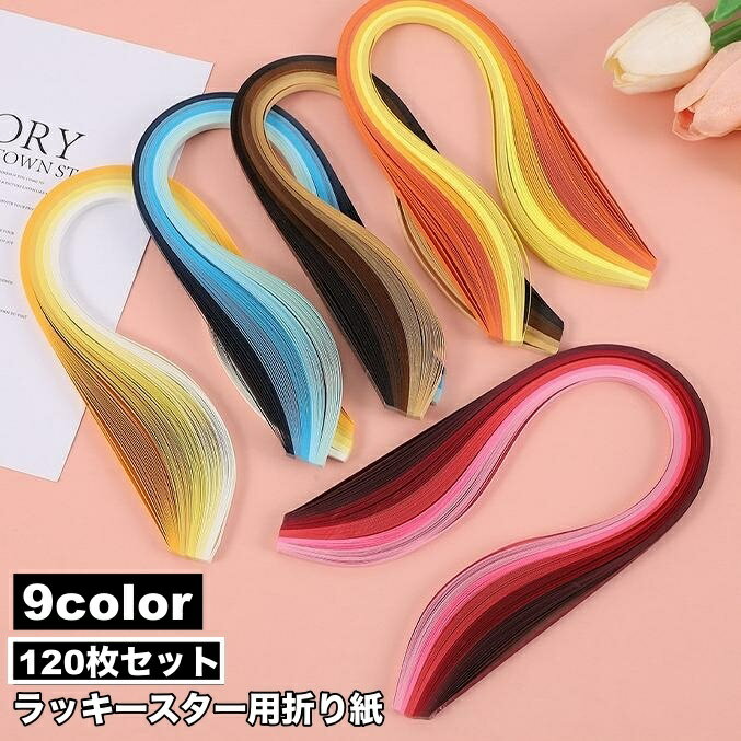 ����̵�� ��å������������ޤ�� 120�祻�å� ���ޤ�� ����� �ޤ�� ���꤬�� ����ǡ������ ʸ�� ���� ��Ť��� �ϥ�ɥᥤ�� �ϥ�ɥ���ե� DIY...