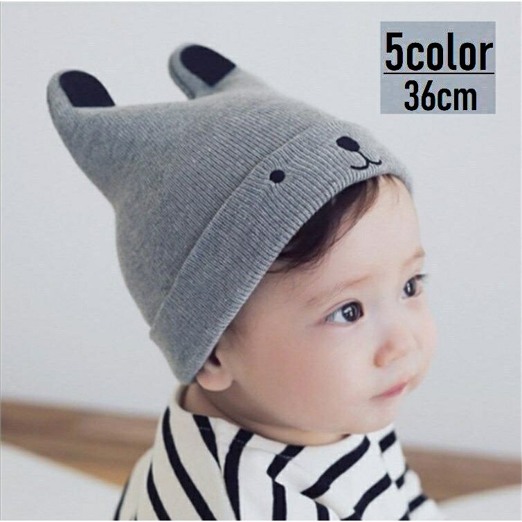 送料無料 ニット帽 ベビー 赤ちゃん 男の子 女の子 子供用 幼児 帽子 耳付き リブ ブラック 黒 ピンク かわいい おしゃれ 防寒 暖かい あったか グレー ブラウン マスタード