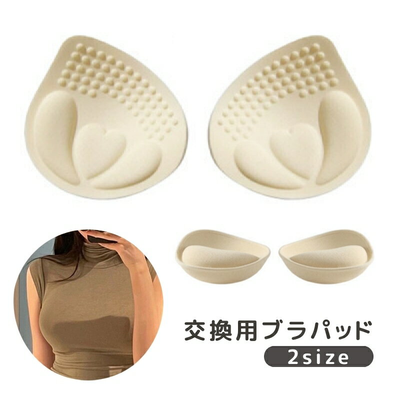 ����̵�� �֥�ѥå� ���� ��ǥ����� ����ʡ� ���� �١����� ���餫�� �̵��� ���ˤ��� ��Ω���ˤ���