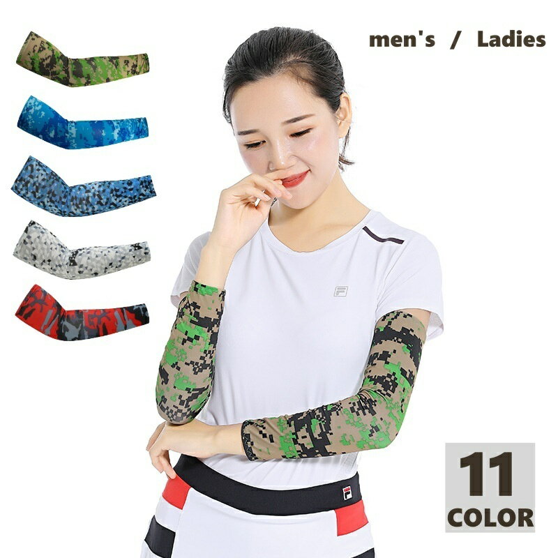 ����̵�� �����५�С� ��ǥ����� ��� ��˥��å��� UV���å� �� ���ݡ��� ���Ƥ��к� ���˥� ���祮�� �����ȥɥ� �º� ���ä����� ������� ...