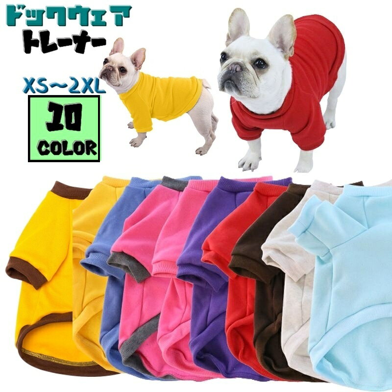 ����̵�� �ɥå������� �ȥ졼�ʡ� �ڥå��� ���� �����ѥȥ졼�ʡ� ������ �淿�� ǭ �ͥ� ���� �ץ륪���С� ����ץ� ̵�� ����Х�˭��