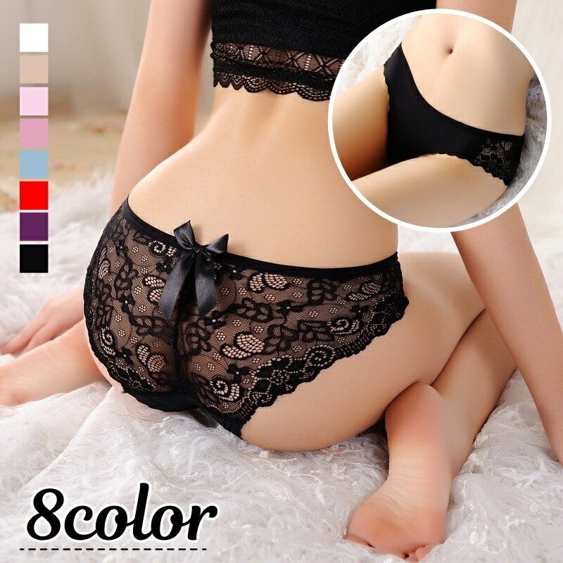 送料無料 ヒップハンガーショーツ レディース インナー パンツ パンティー 下着 レース リボン 通気性 透け感 シースルー セクシー 可愛い おしゃれ 女子力アップ 女性用 婦人用 黒 白 紫 青 ピンク ベージュ