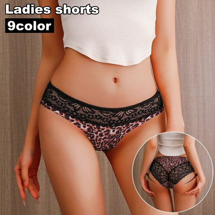 ����̵�� �ҥåץϥ󥬡����硼�� ��ǥ����� ���� ���� ����ʡ� �ѥ�� �졼�� Ʃ���� �Ծ����� �������� ��ͤäݤ� �ؿ���