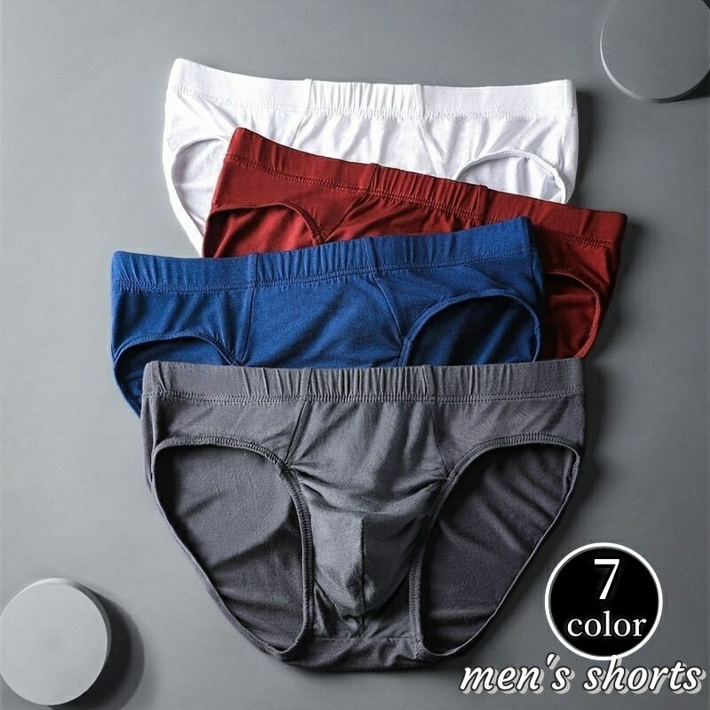 送料無料 ブリーフ メンズショーツ ビキニブリーフ 男性用下着 紳士用 メンズ インナー パンツ 肌着 通気性 ローウエスト アンダーウェア 無地 単色 シンプル お洒落 かっこいい 普段使い 大きいサイズ L XL 2XL 3XL 4XL 5XL プレゼント ギフト