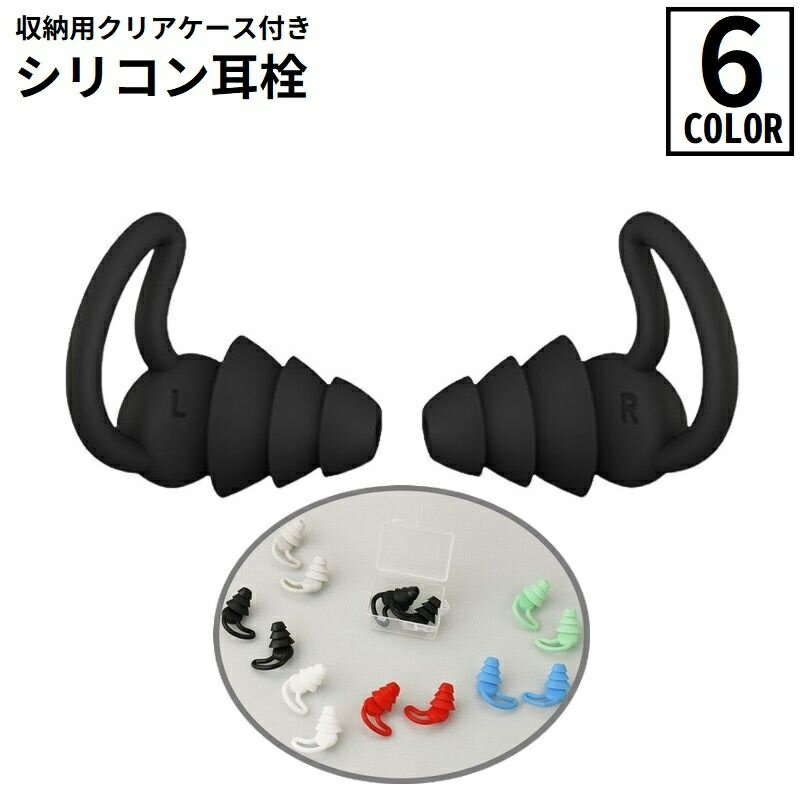 ����̵�� �����ƥ󥿥å��� 2�ĥ��å� �ޥ��ͥåȥ��å��� �����ƥ�α�� �����ƥ�ۥ���� ���Х����� Ʊ��2���� �դ����� ����ƥꥢ���� �����ץ��å��� ��...