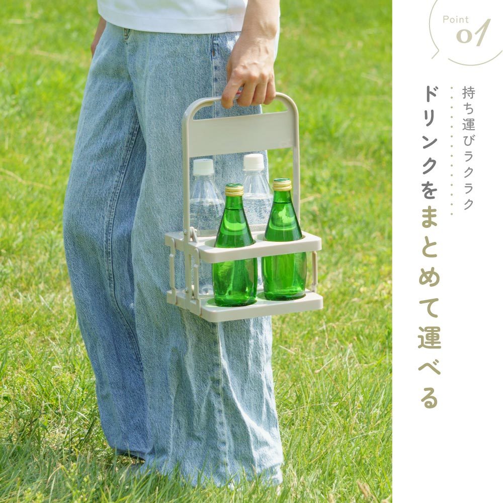 ����̵�� �ڳ�ŷ�ǥ��꡼1��10��ã���� �ܥȥ륭��ꥢ�� 4���� �ɥ�󥯥ۥ���� �ڥåȥܥȥ�ۥ���� �ɥ�󥯥Х����å� �ޤꤿ���� ���� ����ѥ��� �������� �����⤭ ���ݡ��Ĵ��� �쥸�㡼 �����ȥɥ� ��ư�� �ԥ��˥å� BBQ